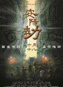 91九色porny在线观看